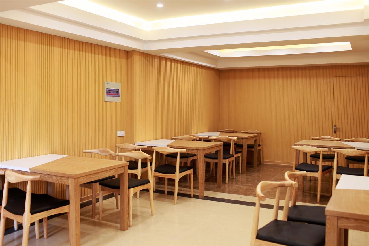Greentree Inn Anhui Hefei High-Speed Railway South Station Baohe Avenue Government Business Hotel Buitenkant foto