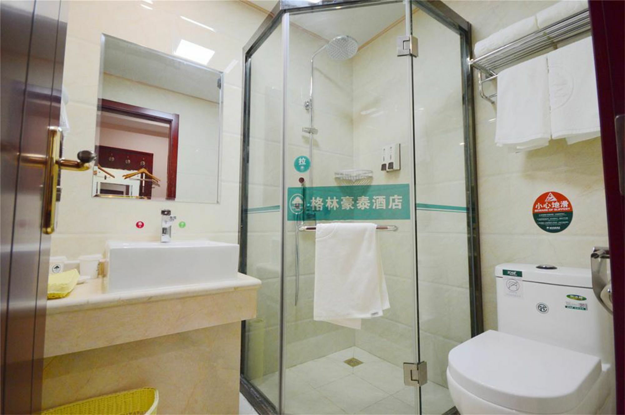 Greentree Inn Anhui Hefei High-Speed Railway South Station Baohe Avenue Government Business Hotel Buitenkant foto